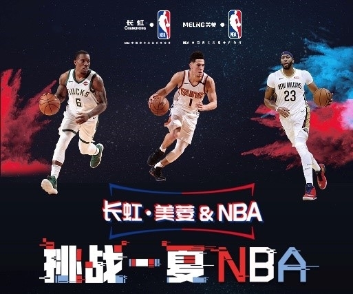 同时也