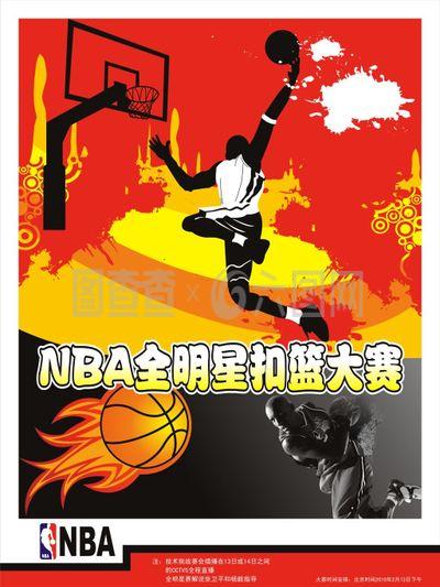 未来不论