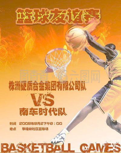 们热爱可以