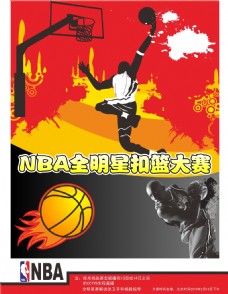 无疑是