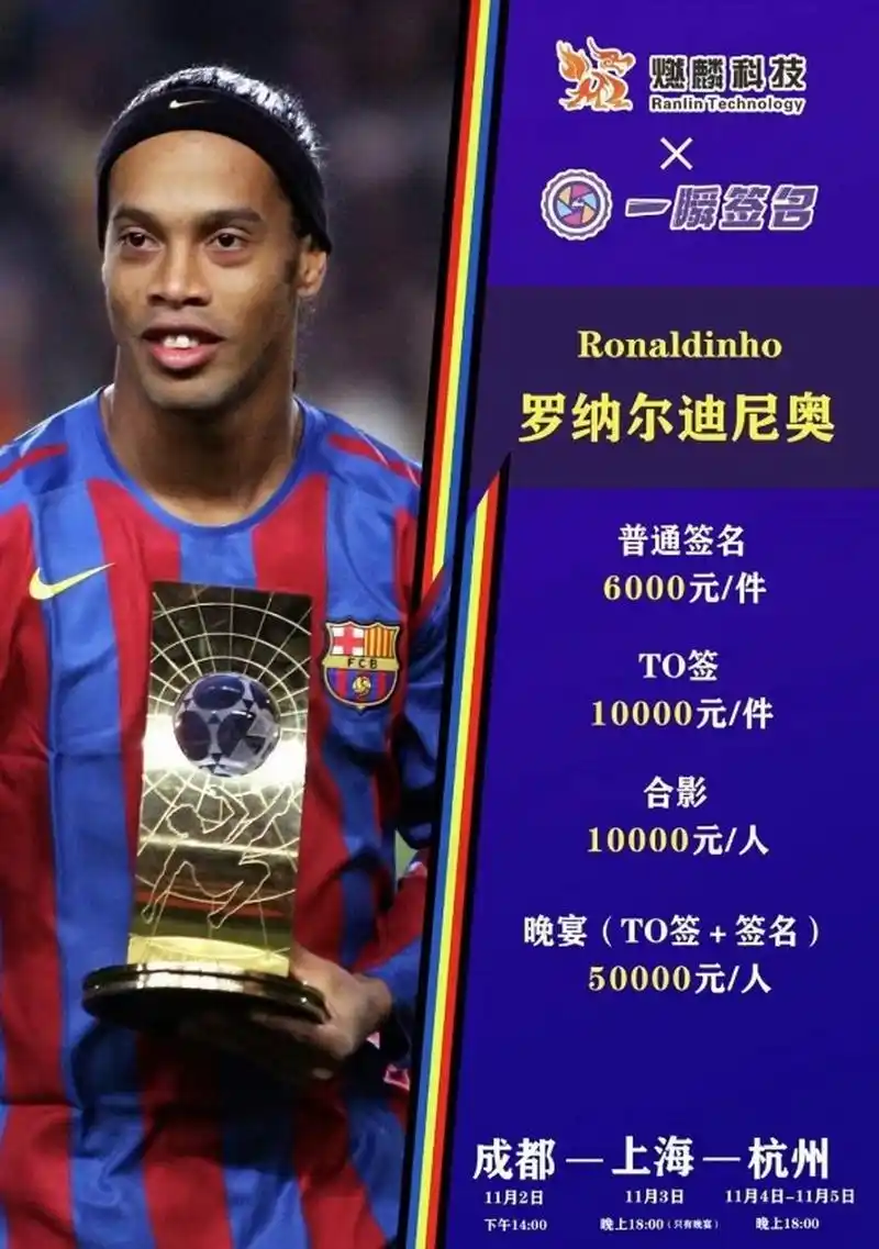 的缝隙中果